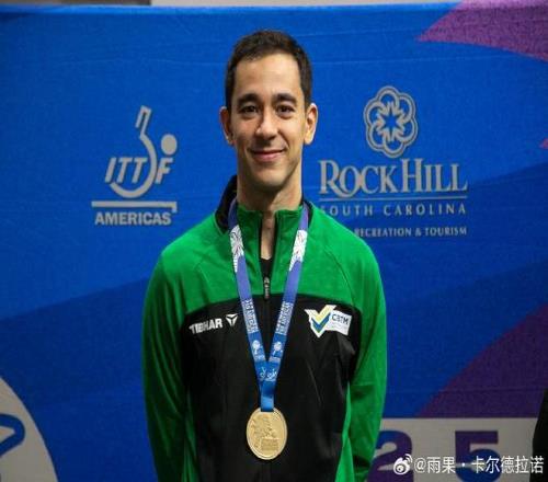 雨果社媒晒乒乓球泛美洲锦标赛金牌，他已达成男单5连冠